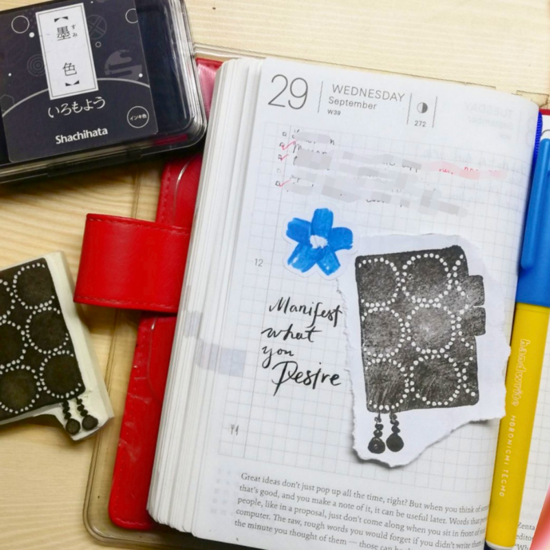 PlannerCon: Inky Pages Workshop