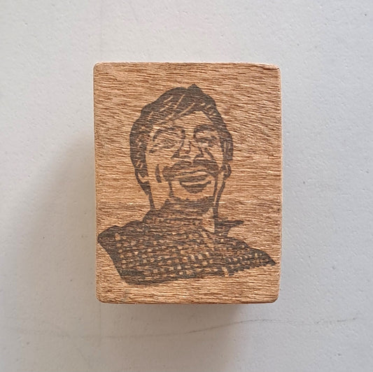 Manny Portrait Stamp