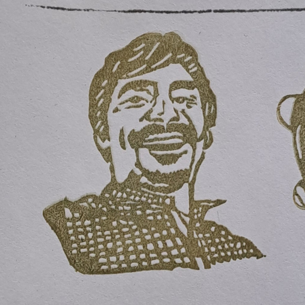 Manny Portrait Stamp