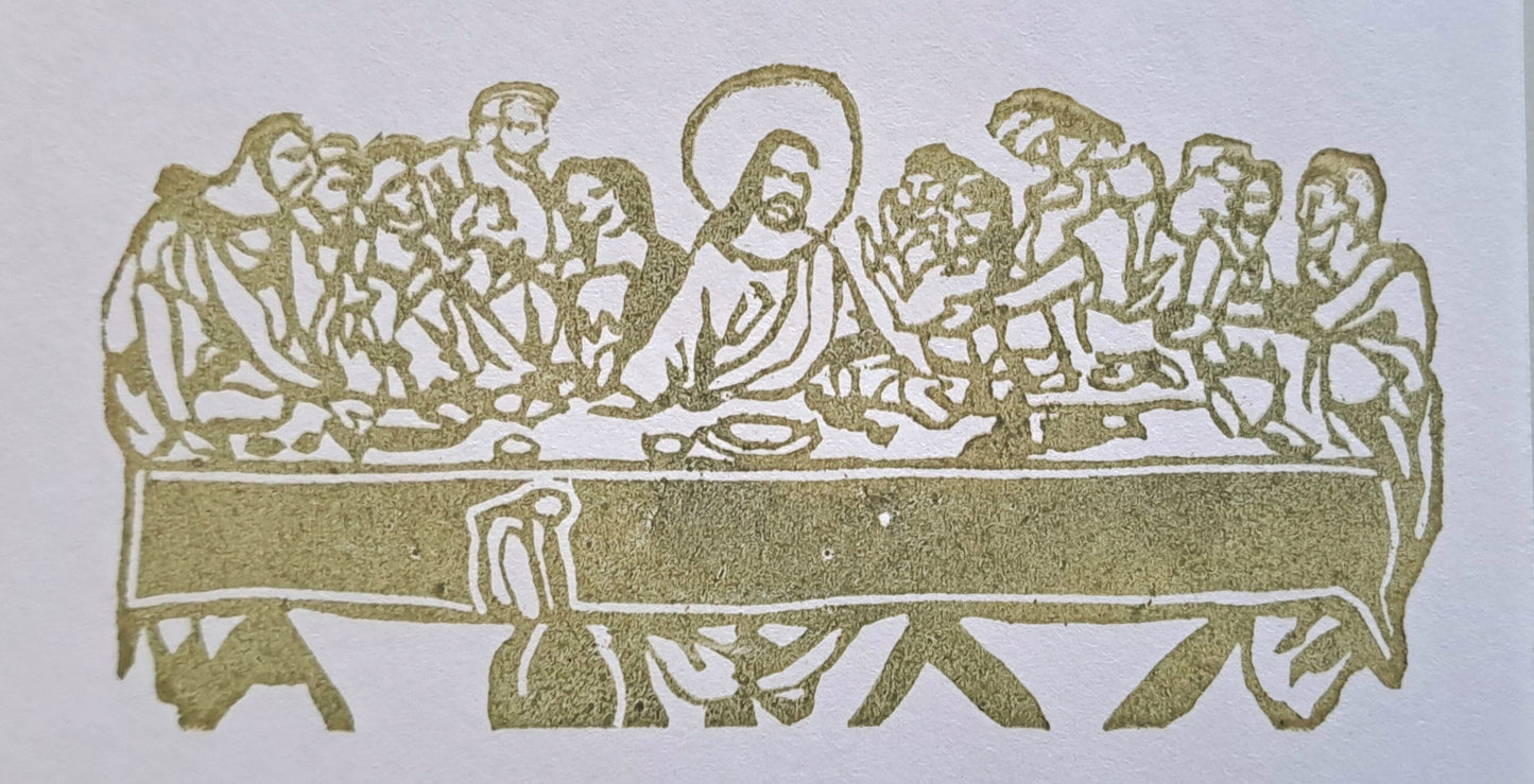 The Last Supper Stamp