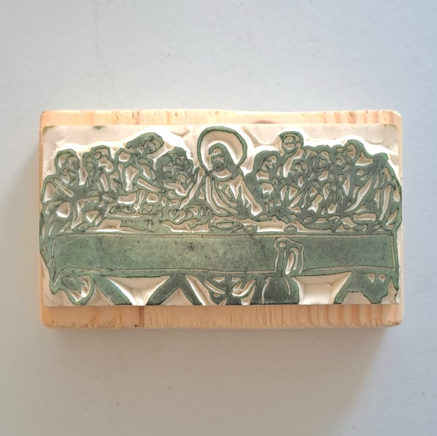 The Last Supper Stamp