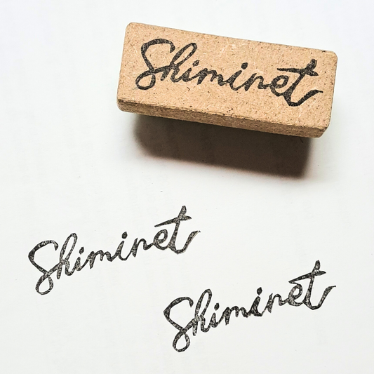 Shiminet