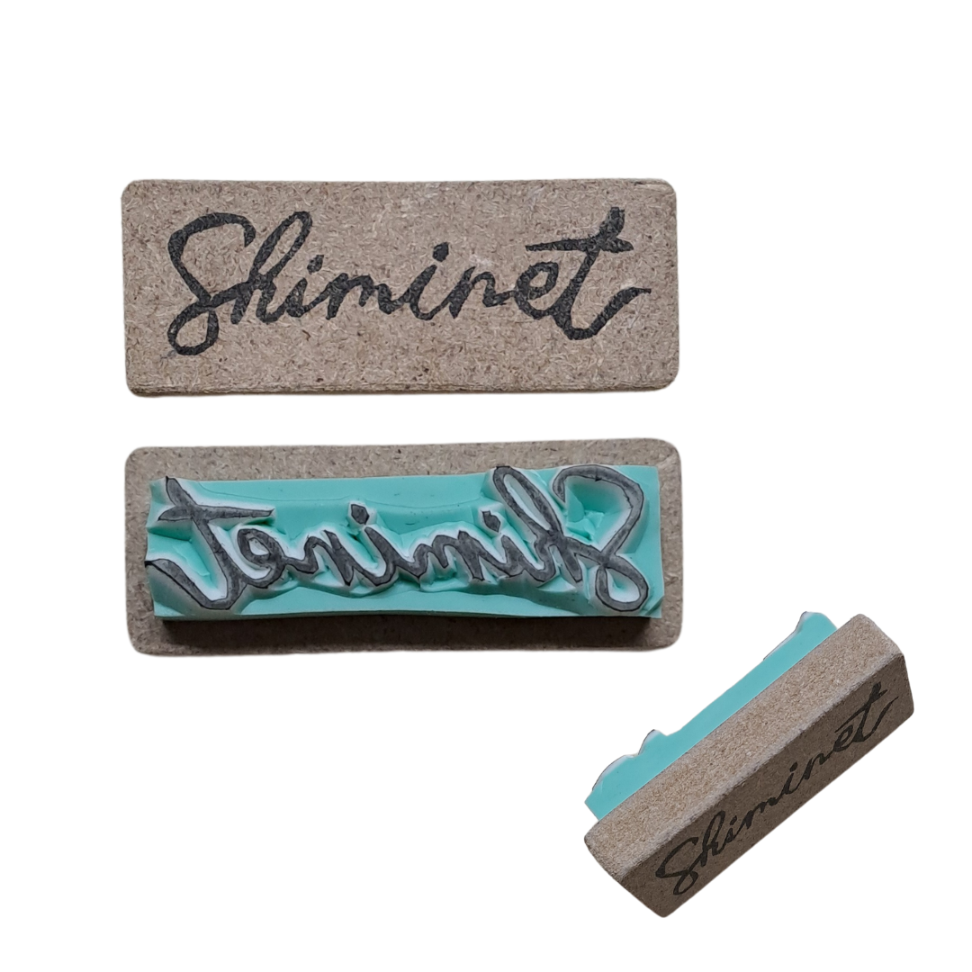 Shiminet