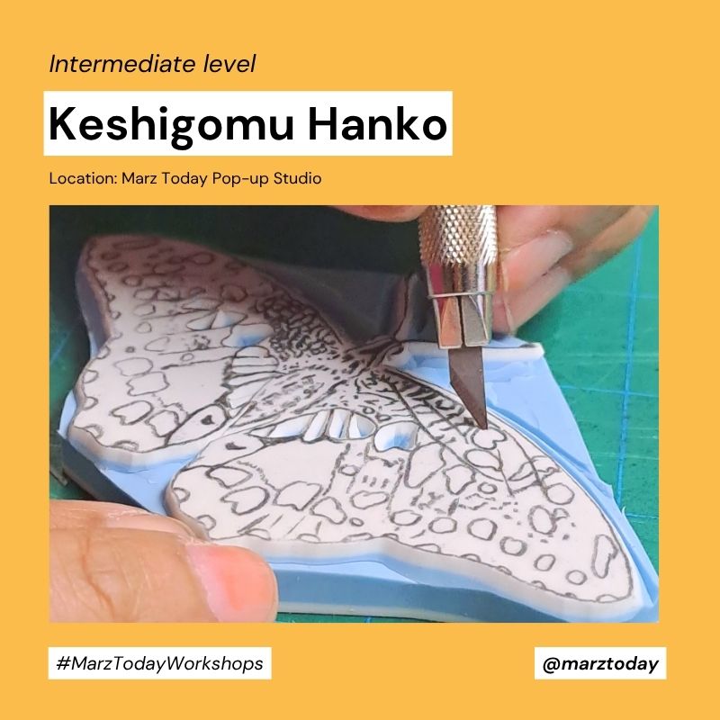 Keshigomu Hanko Intermediate Level