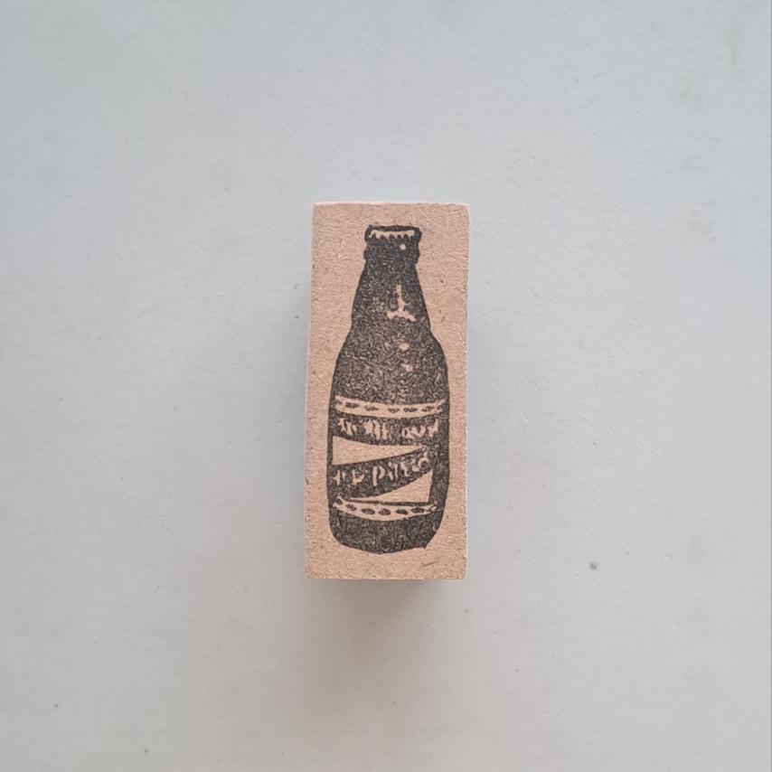 Marz Today Beer Stamp