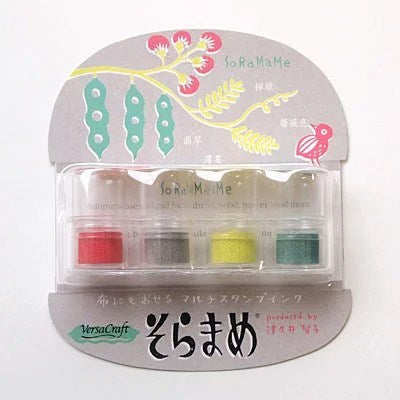 Soramame Ink Sets