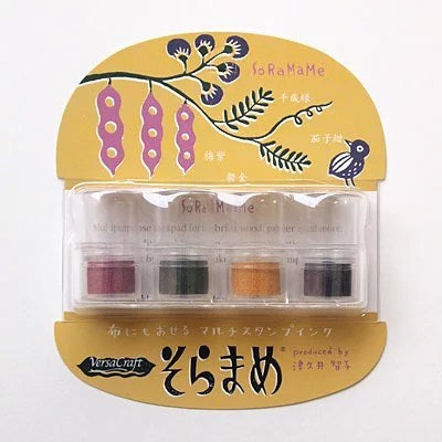 Soramame Ink Sets