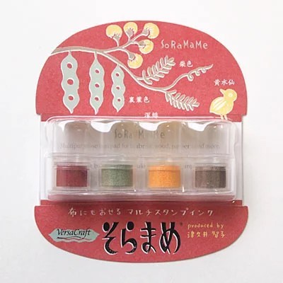 Soramame Ink Sets